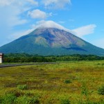 Concepcion Volcano, Ometepe Island, Nicaragua